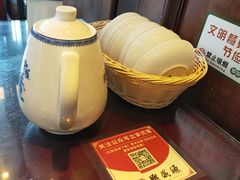 -熙盛源(苏苑街店)