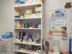 -极橙儿童齿科矫正中心(奥城店)