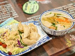 -长人馄饨铺(解放街店)