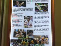 -赛百味SUBWAY(三阳广场店)