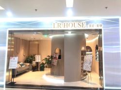 -LR HOUSE美甲美睫