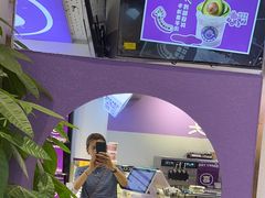 -喜乐村芋泥脑袋家族(三里屯店)