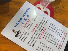 -龙大头庖汤店