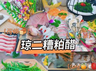 三亚旅游攻略Ⅱ过来人的经验！！
