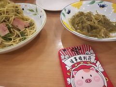 -萨莉亚意式餐厅(特力时尚汇店)