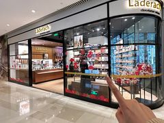 -Laderach 莱德拉(上海环贸iapm店)