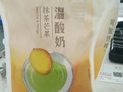 -一鸣真鲜奶吧(三山街地铁站店)