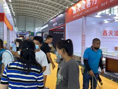 -沈阳国际会展中心管理有限公司