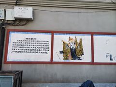 -正乙祠戏楼