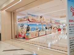 -凯德MALL(望京店)