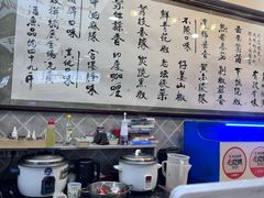 -集草轩·重庆麻辣烤鱼(西湖道店)