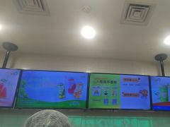 -CoCo都可(搜秀城店)