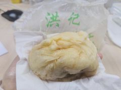 -牛街洪记小吃店(牛街店)