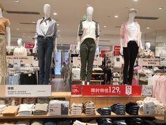 -优衣库(天津鲁能城购物中心店)