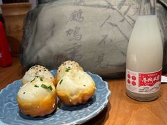 -鑫震源·苏式大虾生煎(山塘街店)