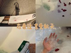 -泰适SPA馆丨精油·按摩·足道(后海地铁口店)