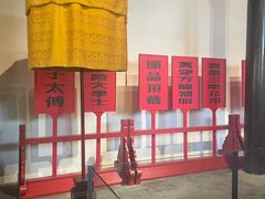 -保定直隶总督署博物馆