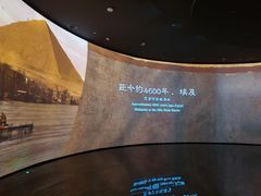 -中国湿地博物馆