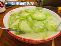 -湘味淳(千禧街店)