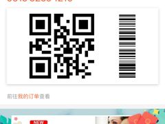 -有料儿铜锅(白堤路店)