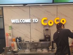 -CoCo都可(福州宝龙广场店)