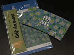 -JPG canteen(广州东山口店)