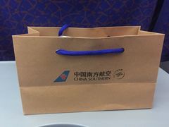 -银川河东国际机场