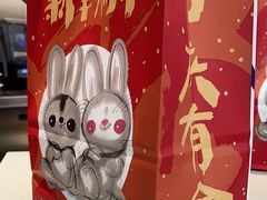 -瑞幸咖啡(巴黎春天陕西路店)