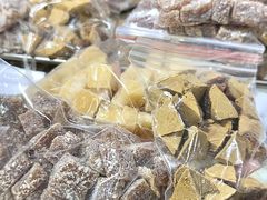 -戴记糖坊(西马路店)
