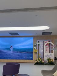 -上海伊莱美医疗美容医院