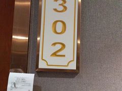 -盛百味·家宴餐厅(霸州分店)