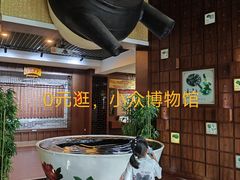 -广州神农草堂中医药博物馆