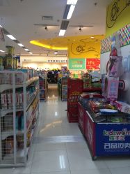 -孩子王童乐园(苏州吴中万达店)