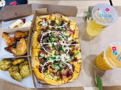 -达美乐比萨(江月路店)