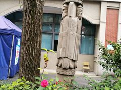 -上海市黄浦区卢湾第一中心小学