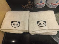 -成都保利公园皇冠假日酒店(熊猫基地店)