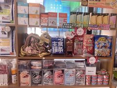 -丹景宠物医院·全科·老年病·牙科(武昌诊疗中心)