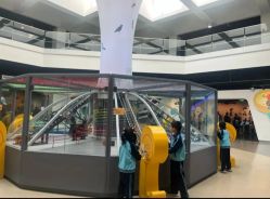-北京科学中心儿童乐园