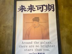 -薇酌饮·陕西菜(南门外店)