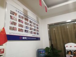 点击看大图 -痘博士重庆·全国连锁祛痘机构