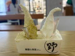 -野人先生Gelato(上海长宁龙之梦店)
