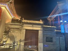 -古文化街旅游区