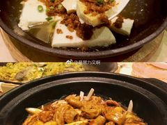 -阿瓦山寨·湘菜现炒·剁椒鱼头王(咸阳总店)
