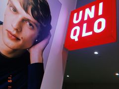 -优衣库(天津天河城店)