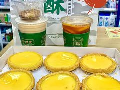 -勿理堂(西村店)