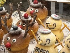 -PAPER STONE BAKERY(天环店)