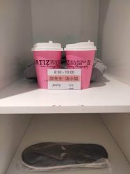 -韩国艺匠ARTIZ STUDIO(博览中心店)