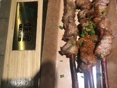 -蛙喔牛蛙(高新绿宝店)