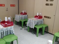-海底捞火锅(龙湖三千集店)