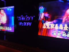-温莎KTV(珠江路店)